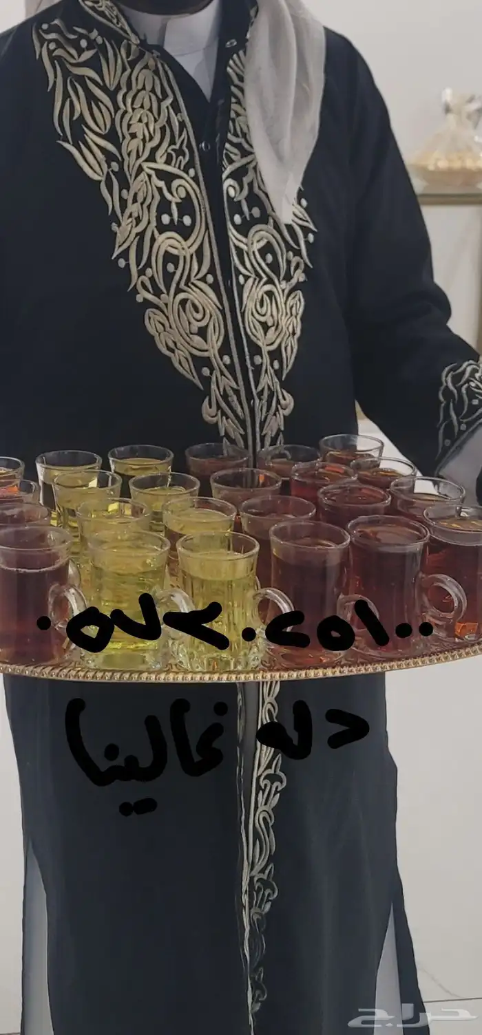 قهوجيه الرياض.قهوجيين. وقهوجيات. ومقدمات الرياض وخارج الرياض 4
