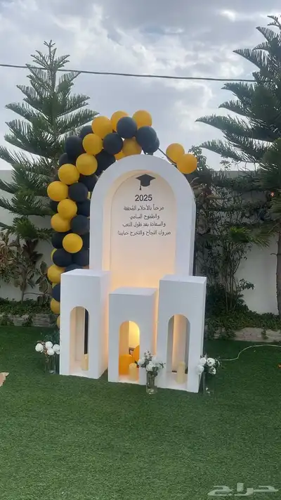كوشات_أحد_رفيده_  كوشات_الجنوب_  كوشات_ابها_  كوشات_طريب_ 2