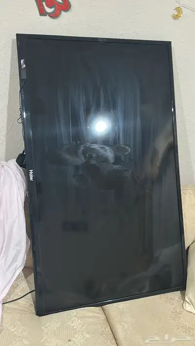 شاشه 65 فريزر 1