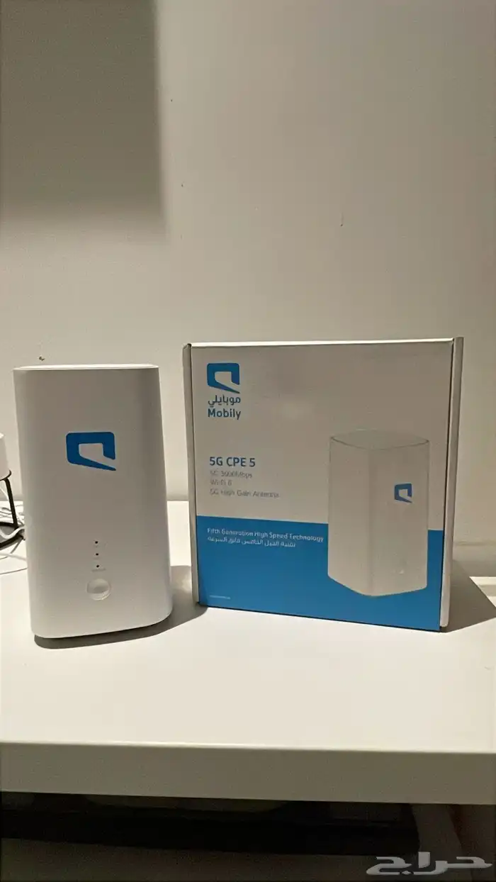 انترنت مفتوح منزلي 5g 1