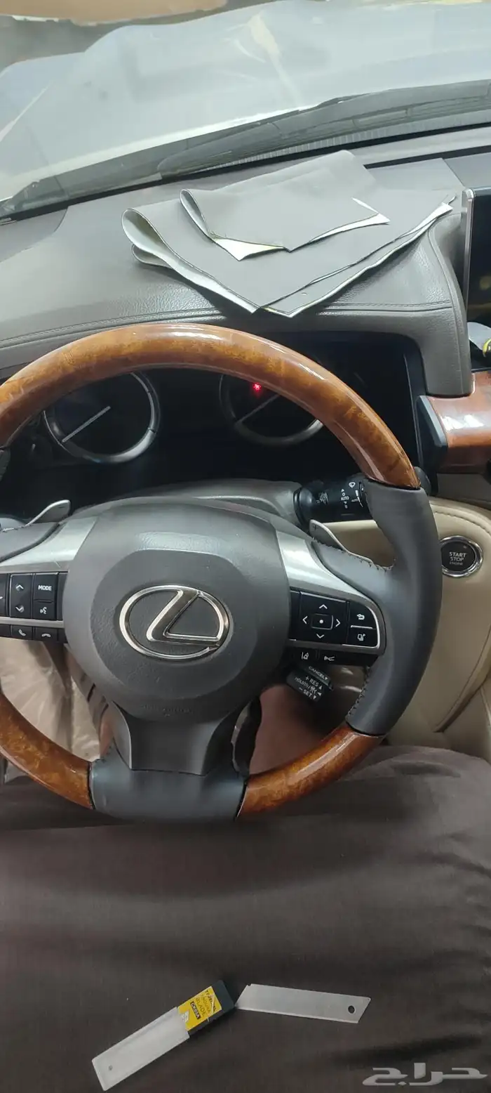 خياطه دركسون وكالة 9