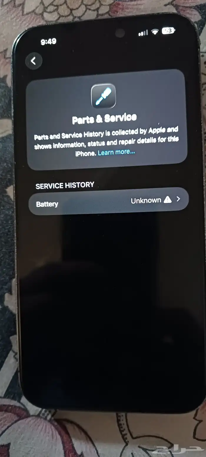 iphone 14 pro max 2
