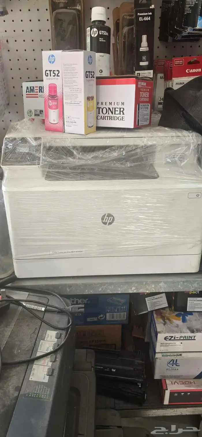 HP COLOR PRINTERS   BLACK   WHITE PRINTER AVAILABLE 0