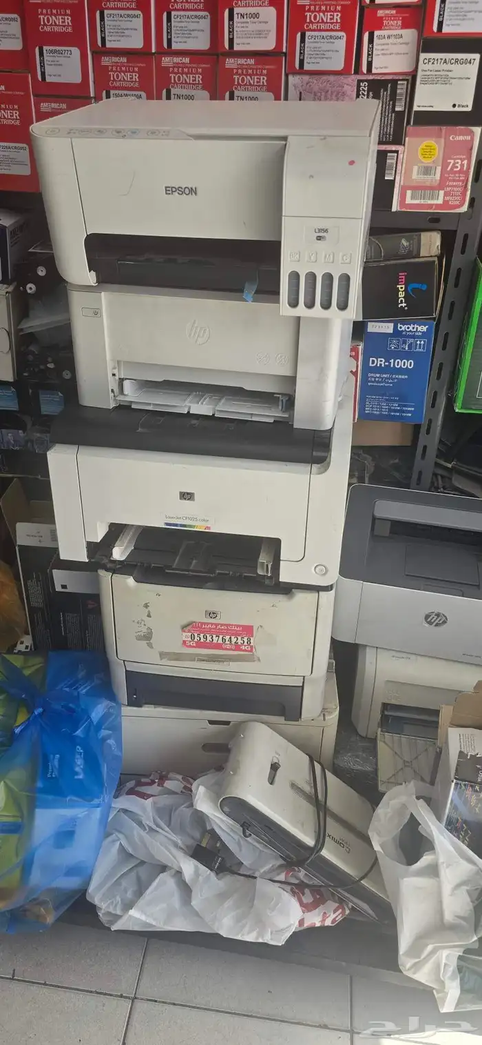 HP COLOR PRINTERS   BLACK   WHITE PRINTER AVAILABLE 2