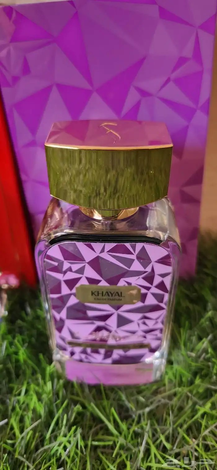 عطر خيال وبرايفت الاحمر 1