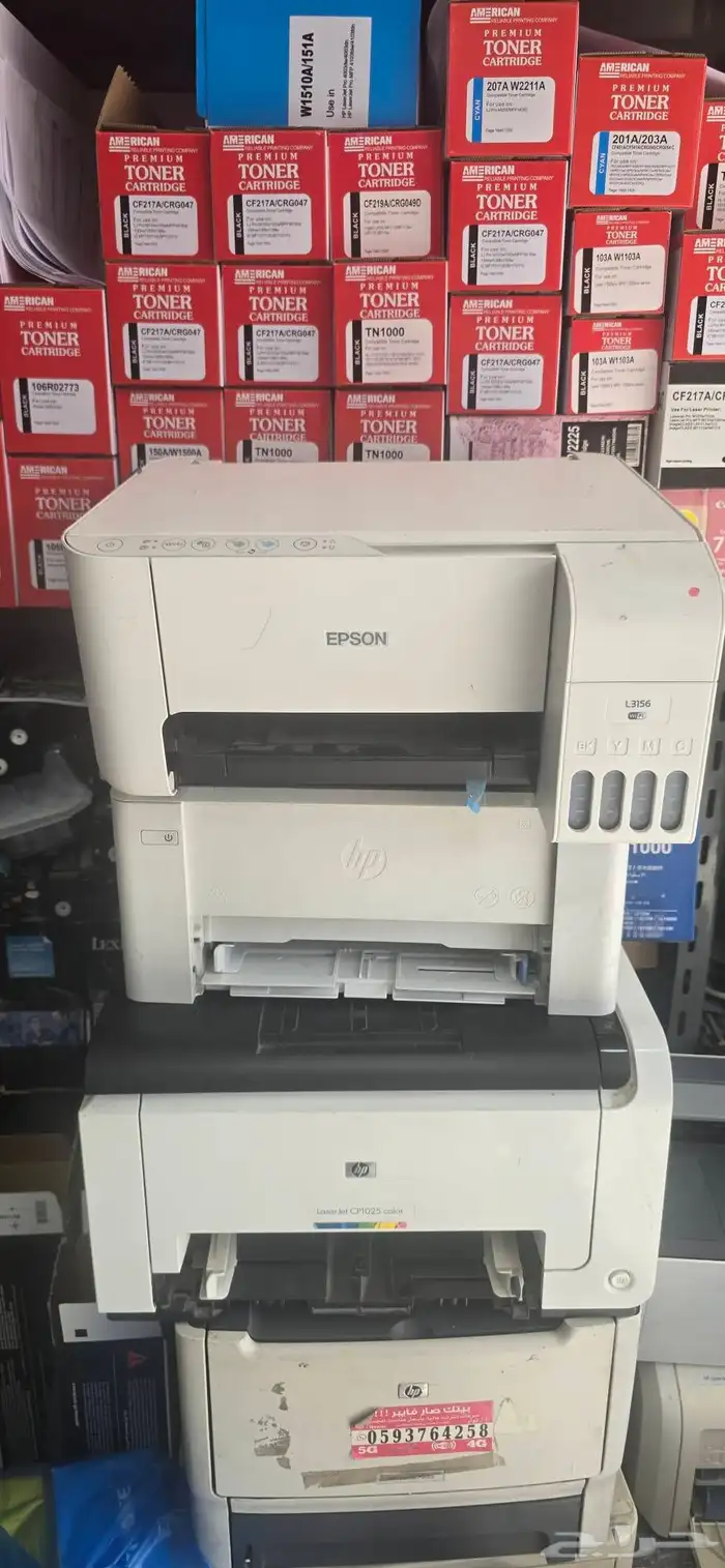 HP COLOR PRINTERS   BLACK   WHITE PRINTER AVAILABLE 4