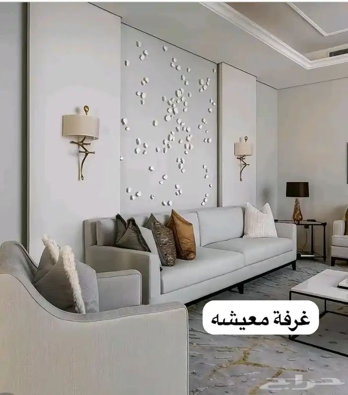 تفصيلي كنب وستاير ويفي لااحدث المديلات تفصيل جميع انواع الكن 3