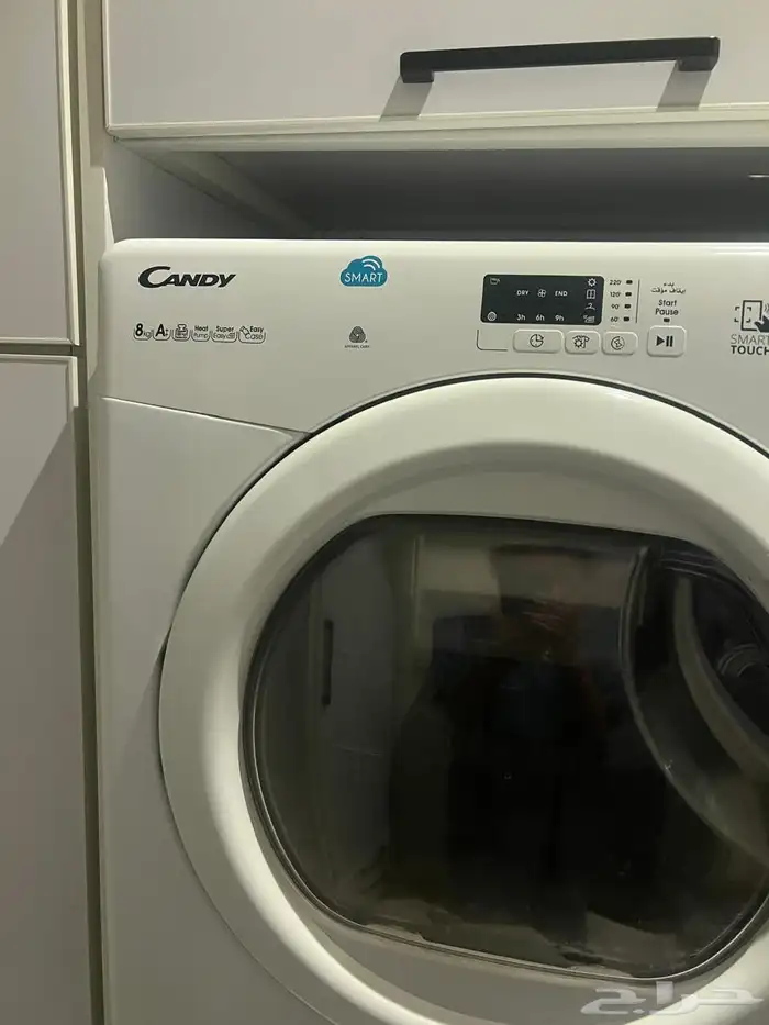 افضل شركه صيانة ثلاجات غسالات اوتوماتيك دايو سامسونج ويرلبول 5