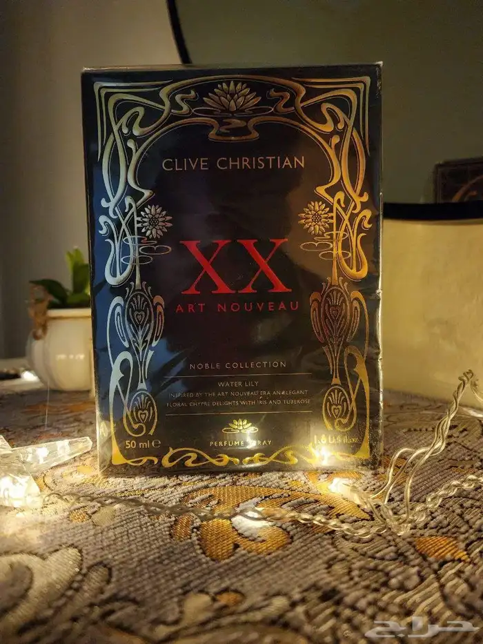 عطر كلايف كريستيان XX 0
