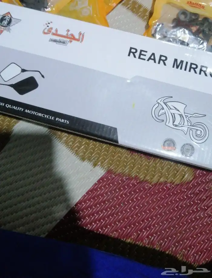 موجود 5 طقم مرايه اصلي 2