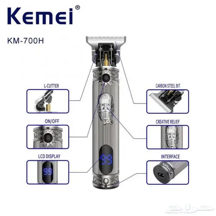العنوان ماكينة حلاقة شعر من كيمي لون فضي KM-700h KEMEI US 4