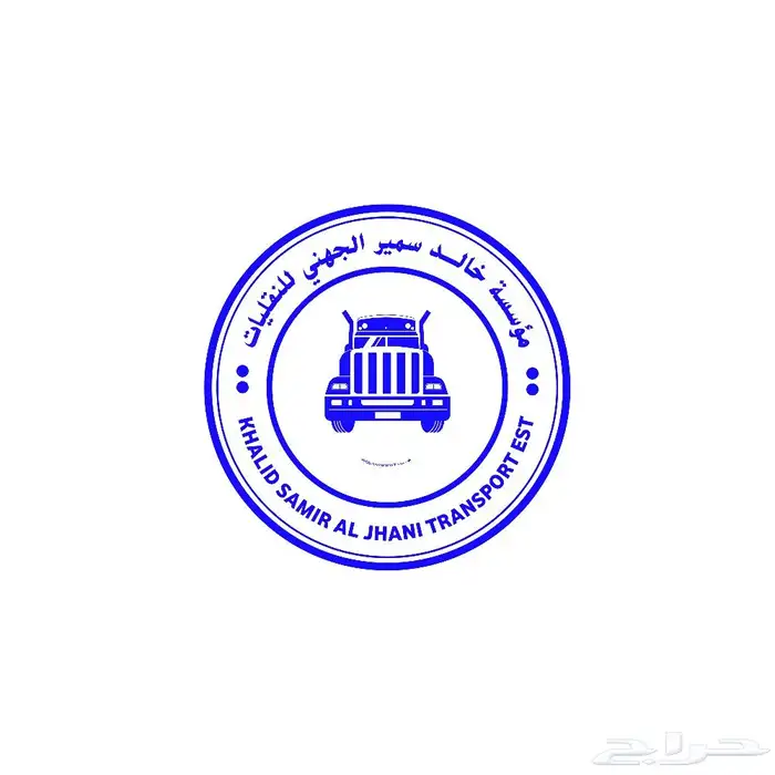 ختم الكتروني 2