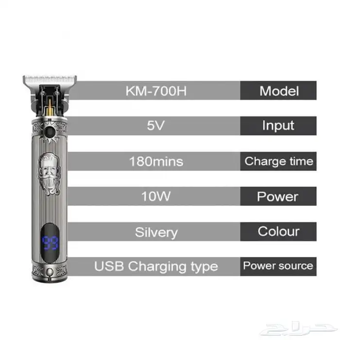العنوان ماكينة حلاقة شعر من كيمي لون فضي KM-700h KEMEI US 6