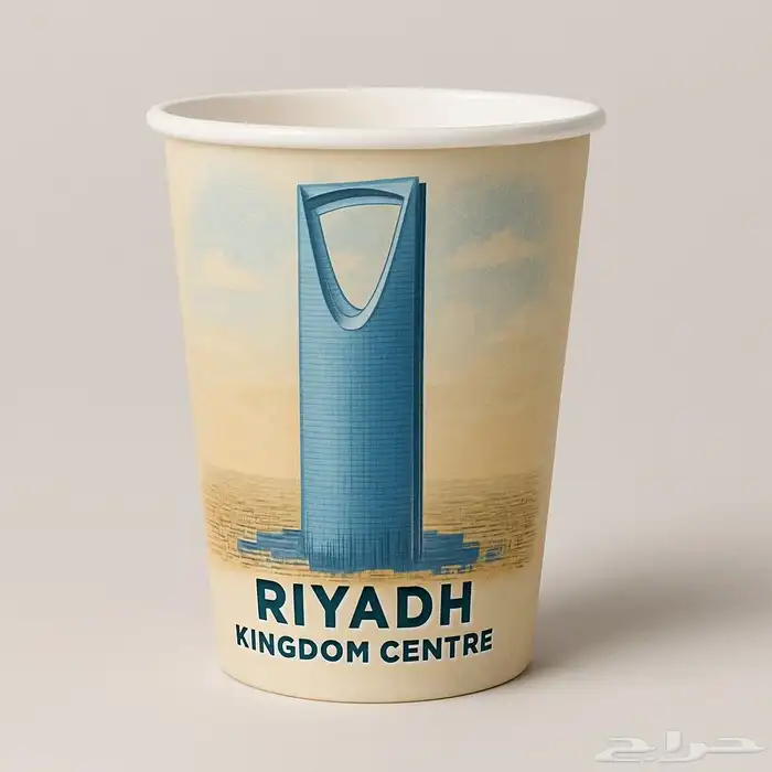 كوب ورقي قياس 8 تصميم جميع الأفكار 0