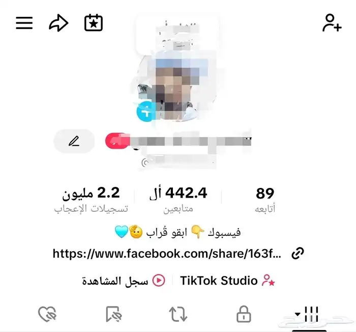 حساب تيك توك 442 الف متابع للبيع خلال اليوم لاعلى سعر 0