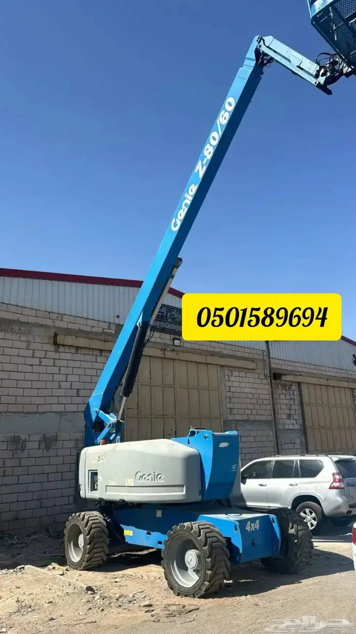 رفعات شوكيه وكرينات جباره معدات ثقيله 5