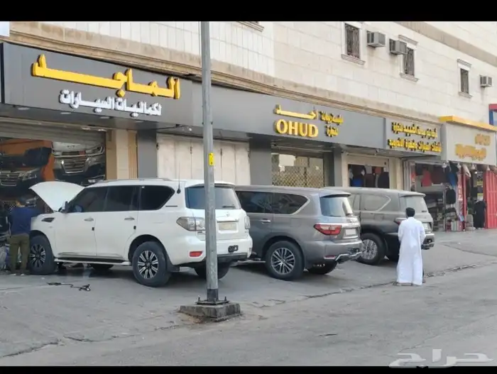 شمعات نيسان باترول 2020-2024 6
