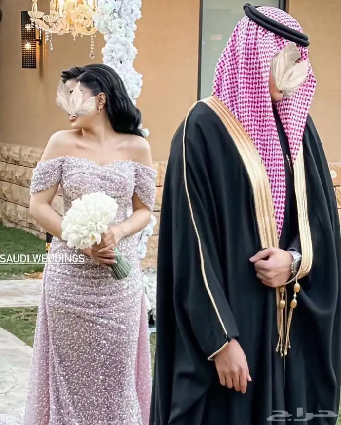 جده 2