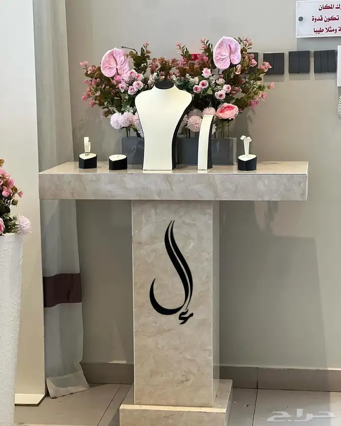 تجهيز مناسبات خاص عامه ميلاد تخرج افراح ملكه قاعات الرياض 12