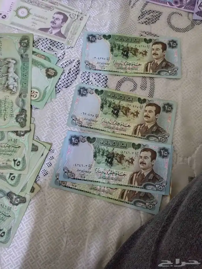 عملة قديمه 3