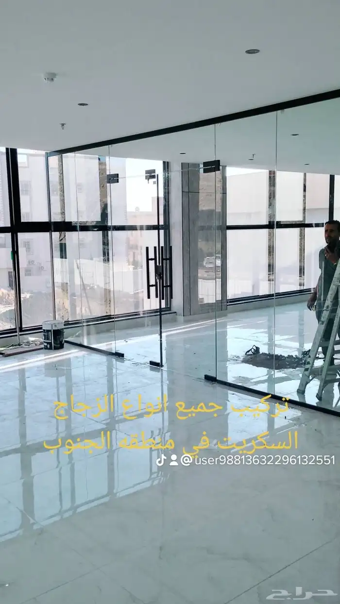 تركيب جميع انواع الزجاج السكريت في منطقه الجنوب 7