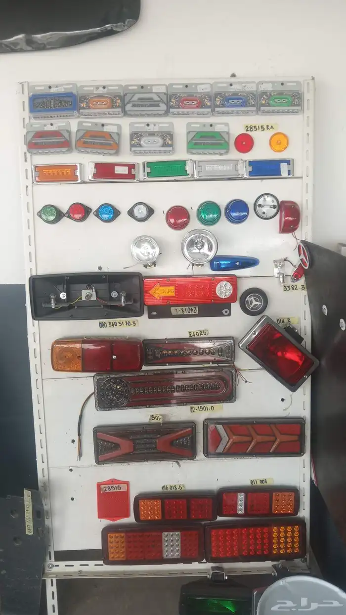 الصاعق لقطع الغيار وزينه الشاحنات 0