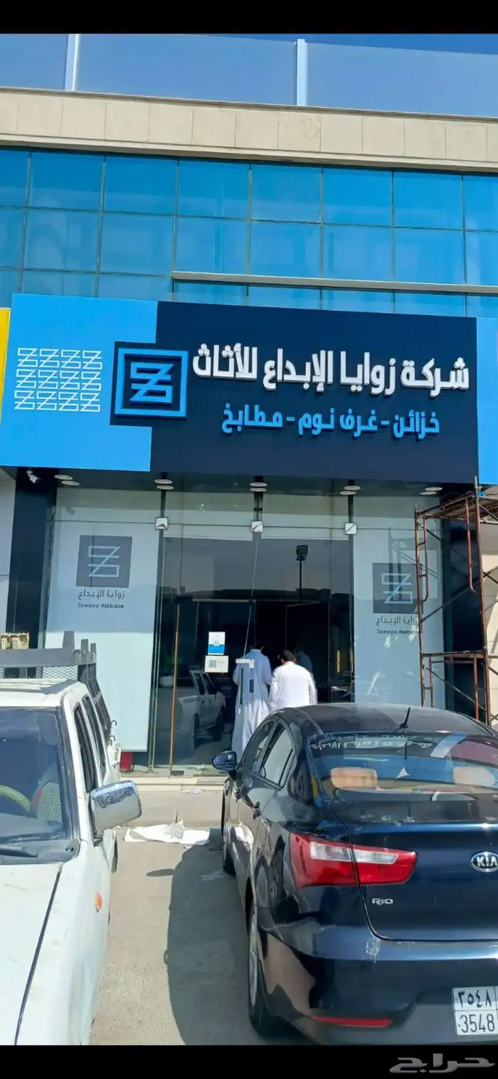 لوحات دعايه واعلان متكامل لوحات حروف بارزه كلادنج استيكرات 3