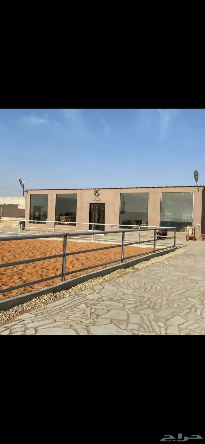 مربطين للخيل للايواء والتدريب رجالي واخر نسائي المزاحمية 7