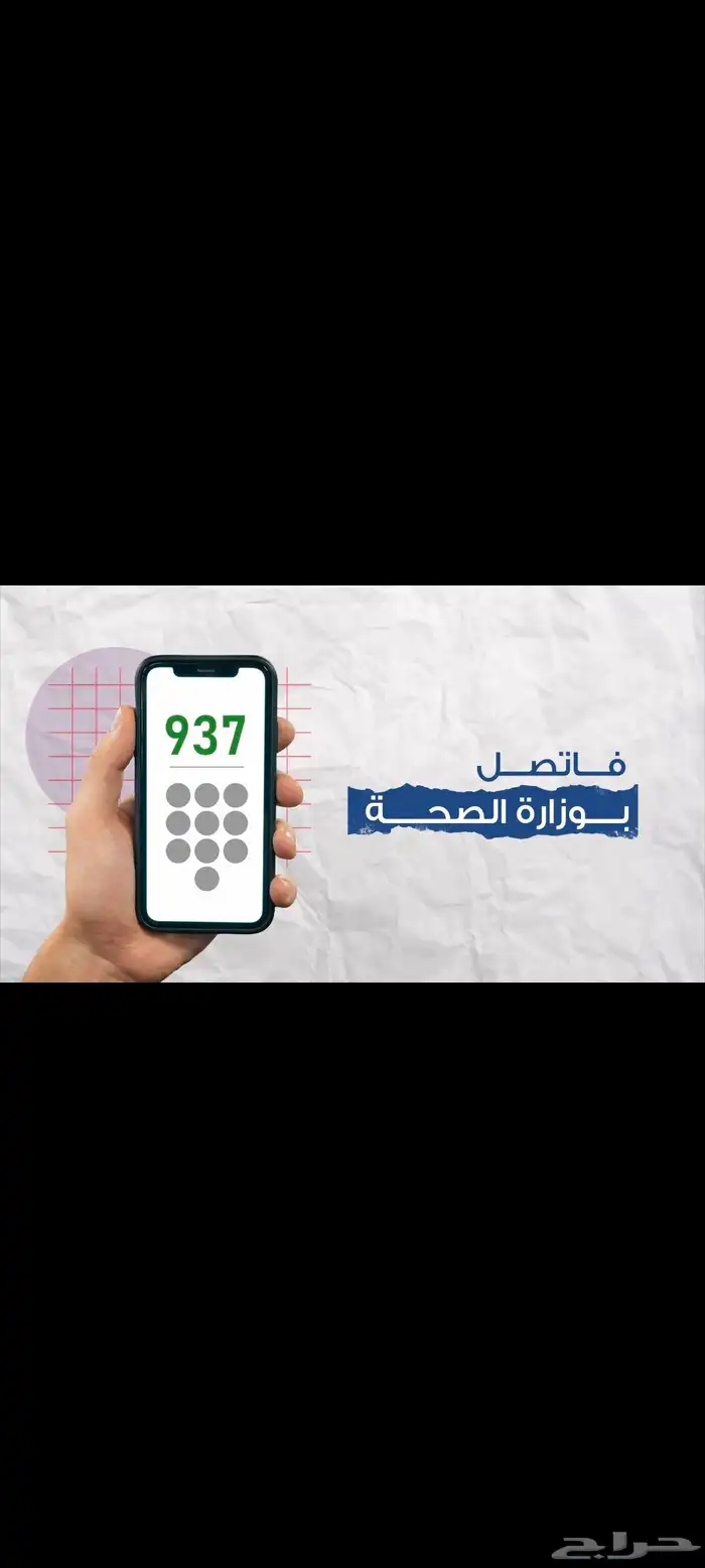موشن جرافيك 5