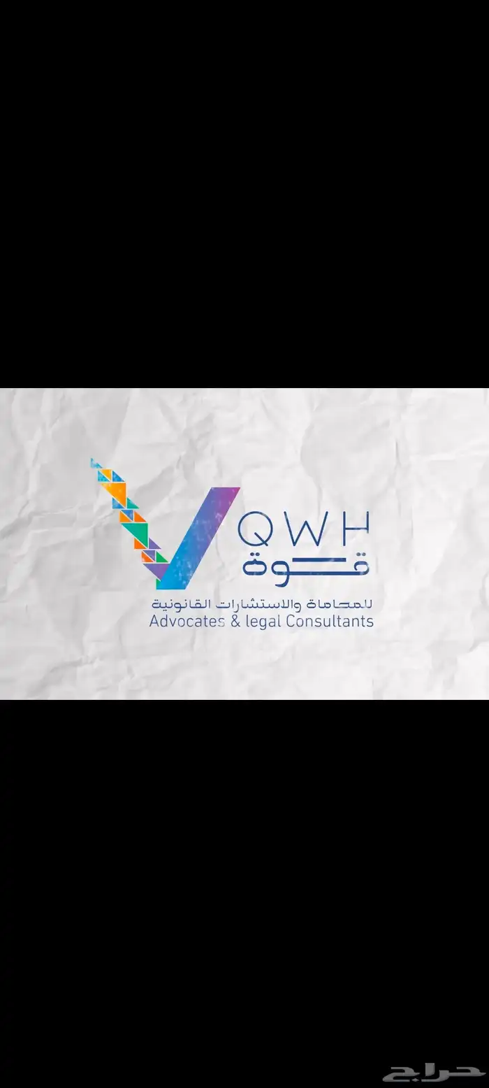 موشن جرافيك 9