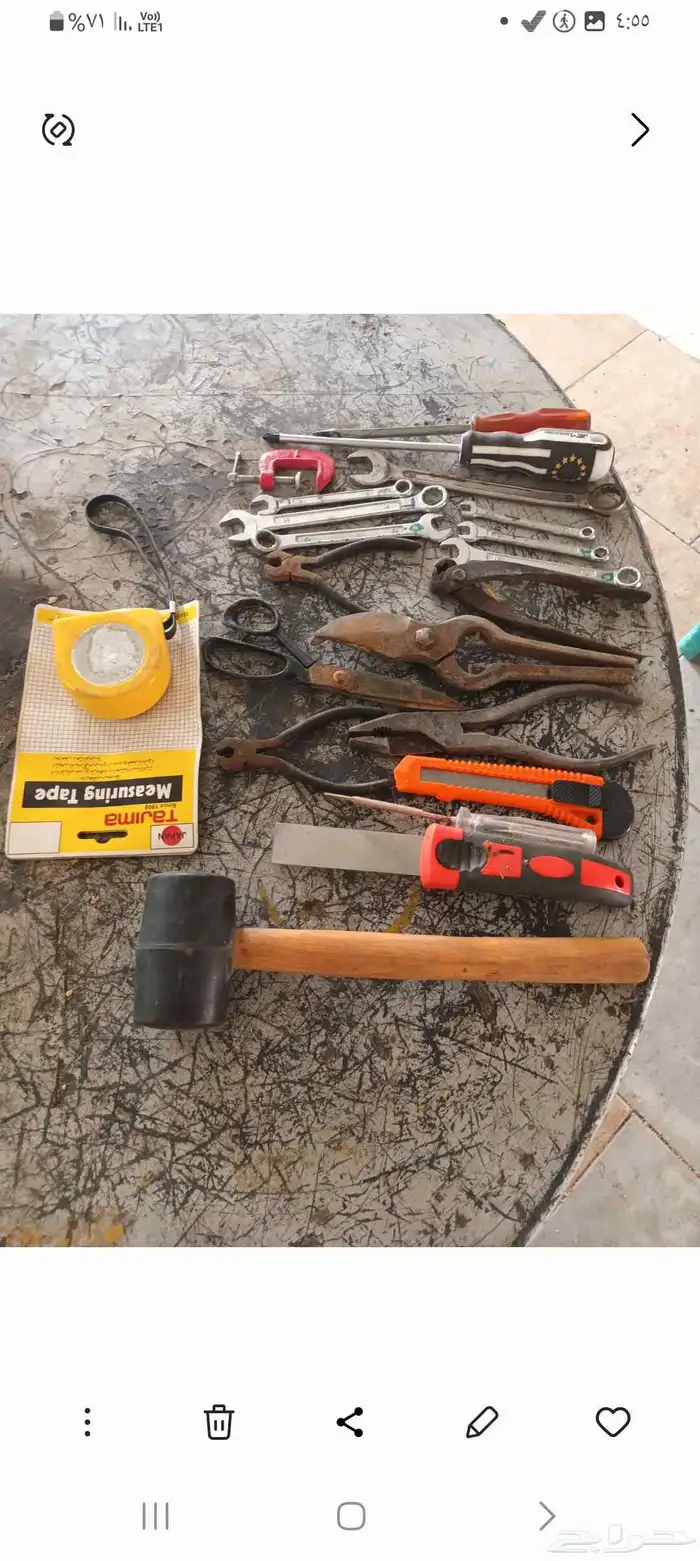 أدوات لليع 8