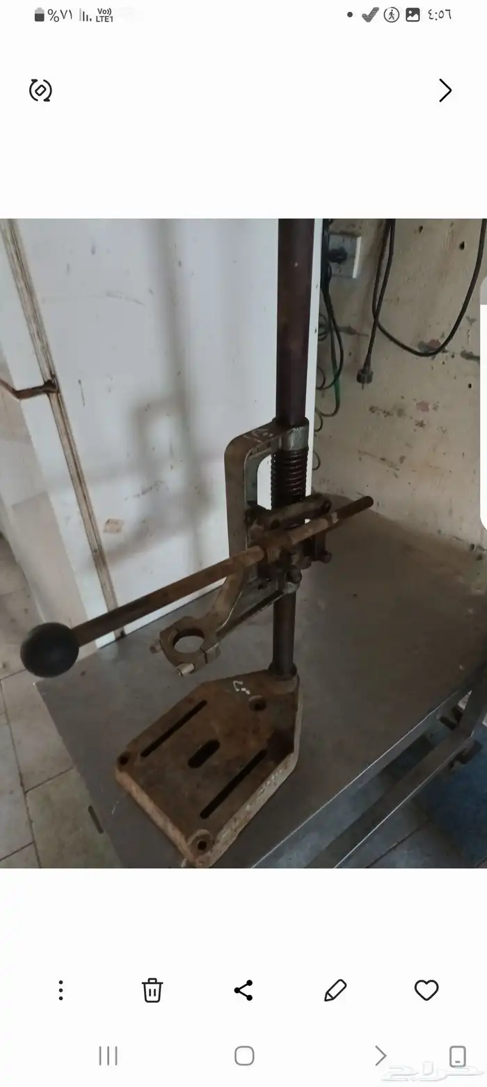 أدوات لليع 3