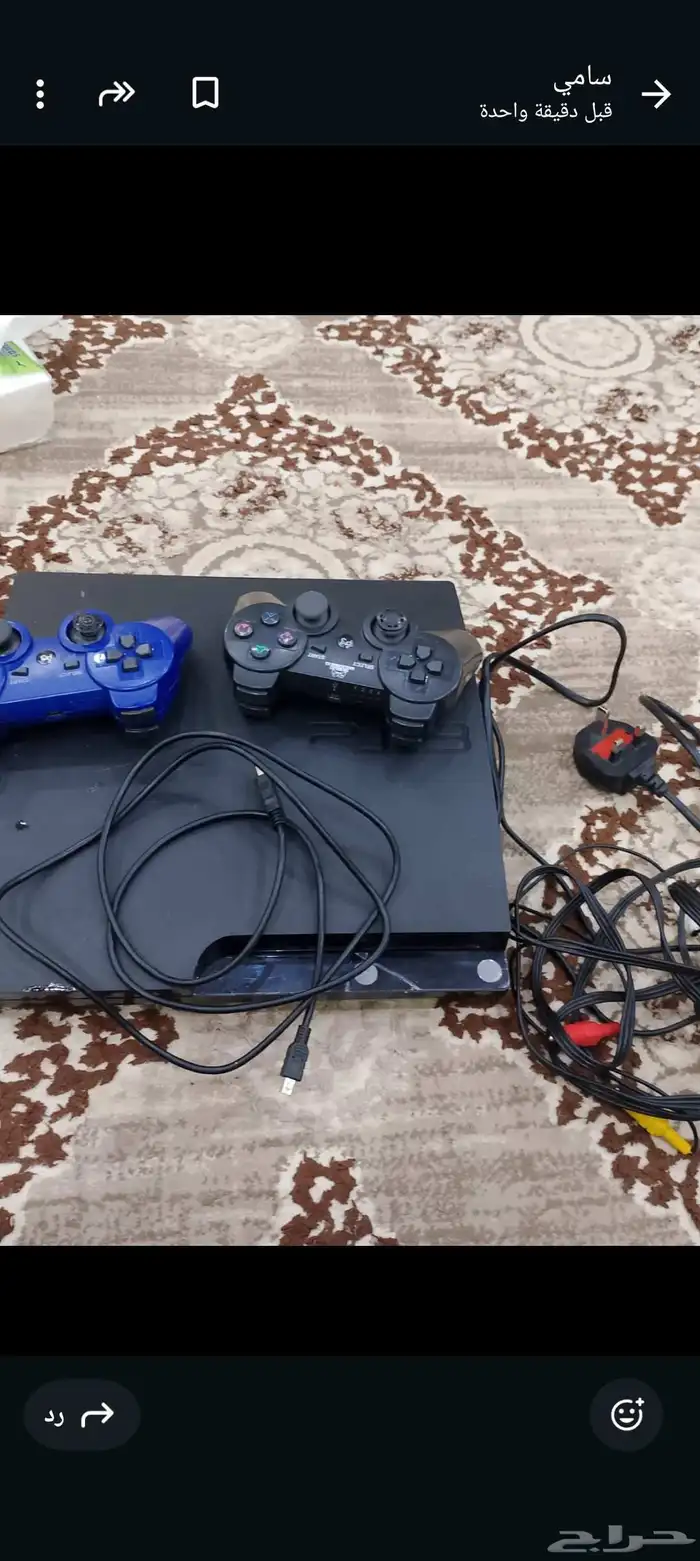 بلاستيشن ثري استعمال خفيف الحد 400 0
