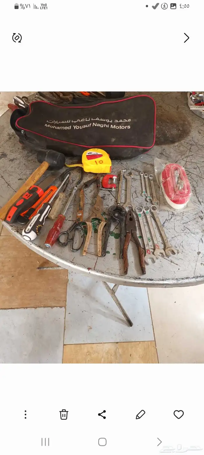 أدوات لليع 7