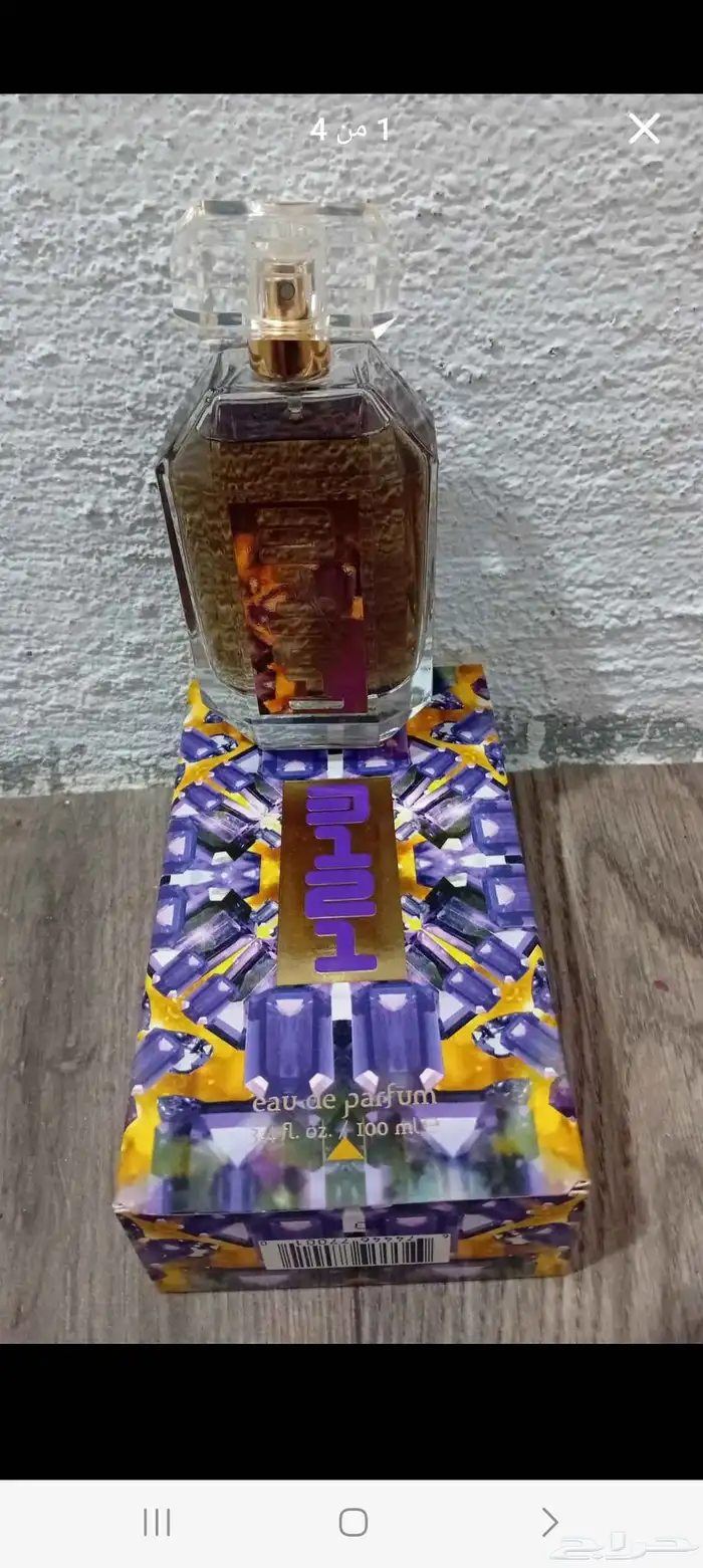 للبيع عطور يوجد 100حبة البيع كامل جملة ثابت فرنسي 0