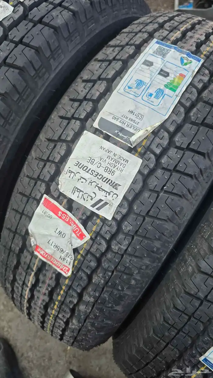 كفرات برجستون وكاله مقاس 275.65.17 جديد2025 5