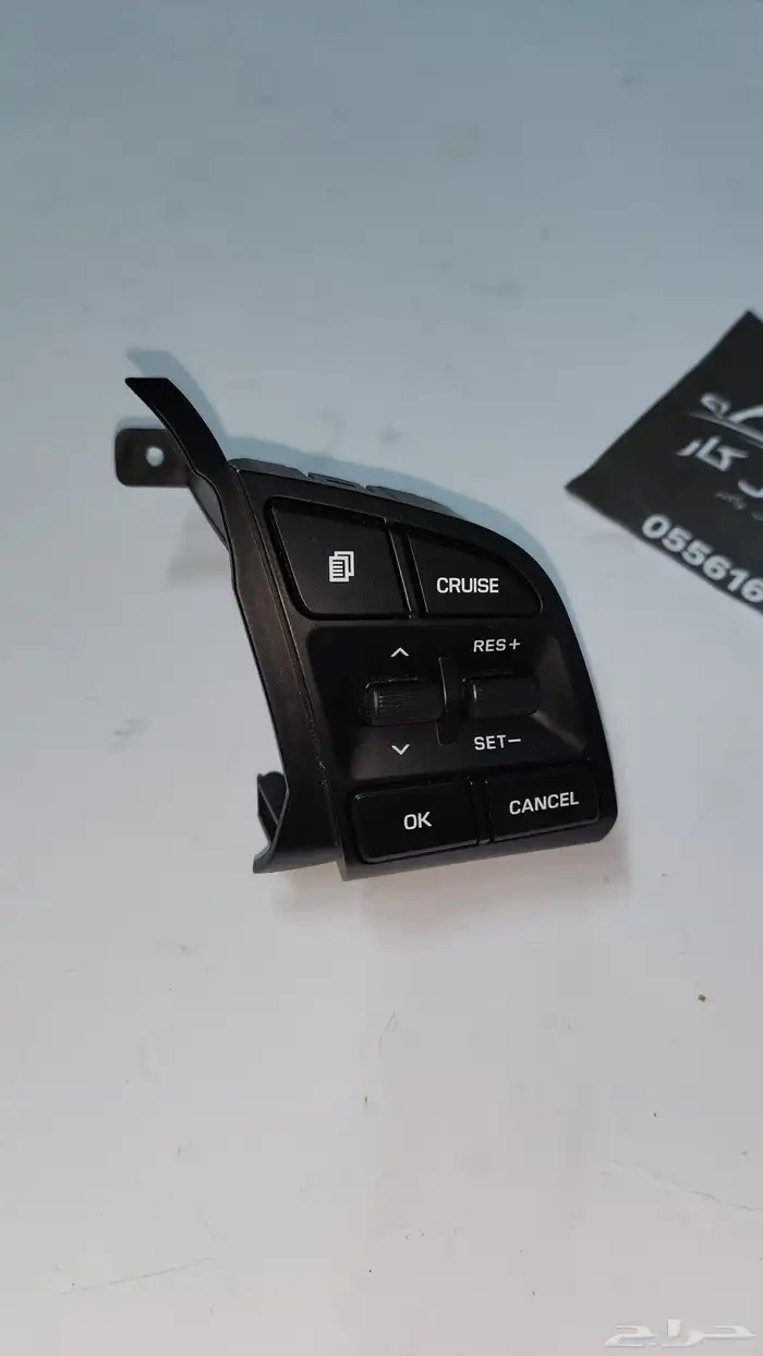 مثبت سرعه توسان 2016-2020 اقل سعر 2