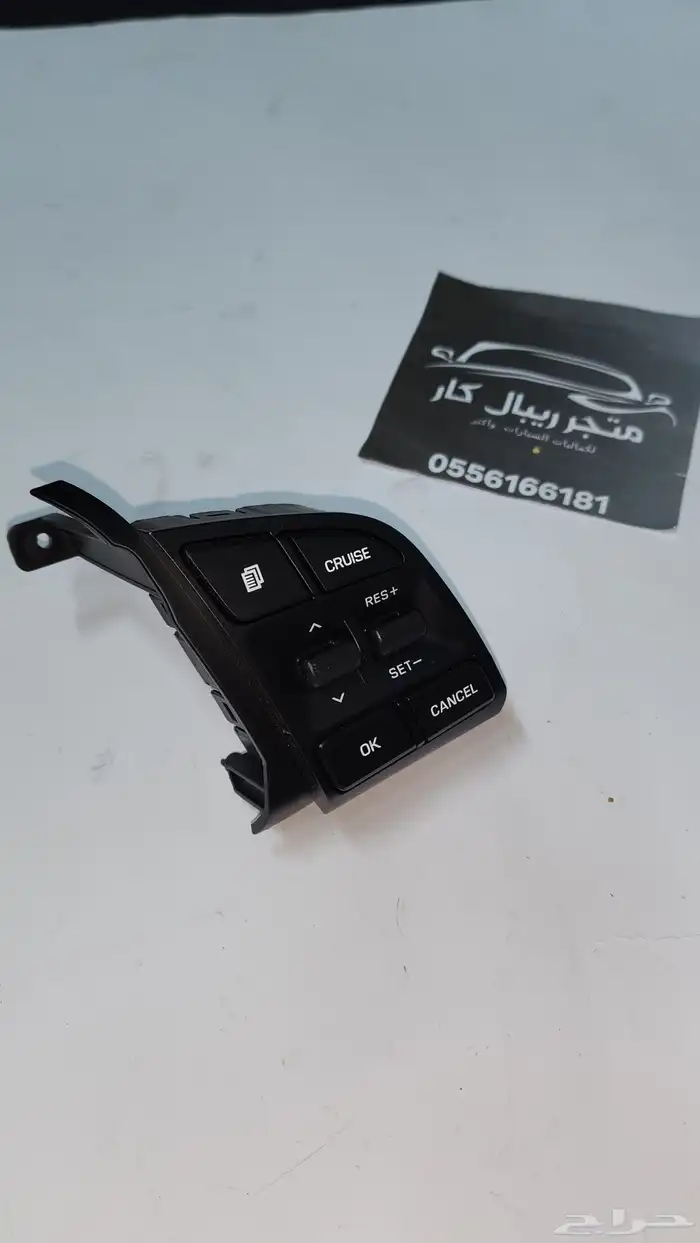 مثبت سرعه توسان 2016-2020 اقل سعر 1