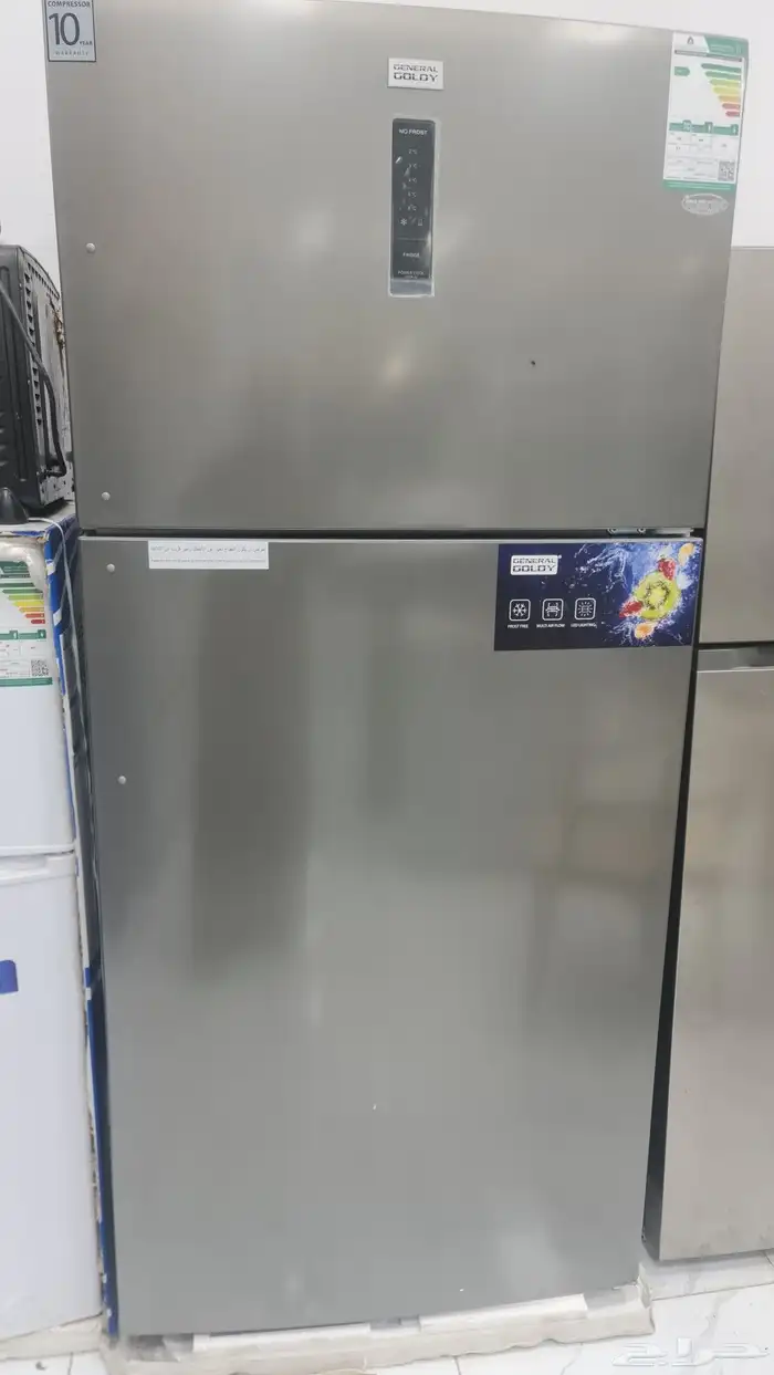 ثلاجة جنرال جولد استوك جديد 0