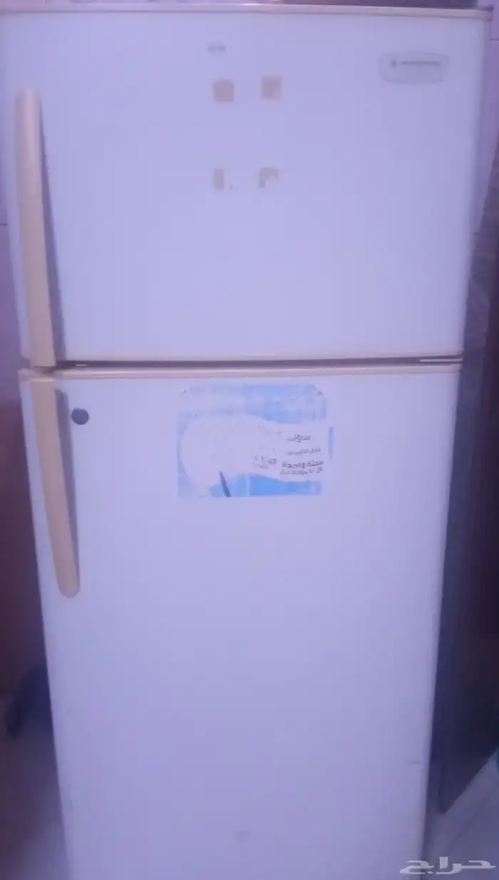 الثلاجه للبيع 0