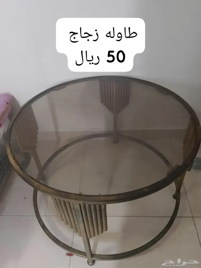 اثاث 0