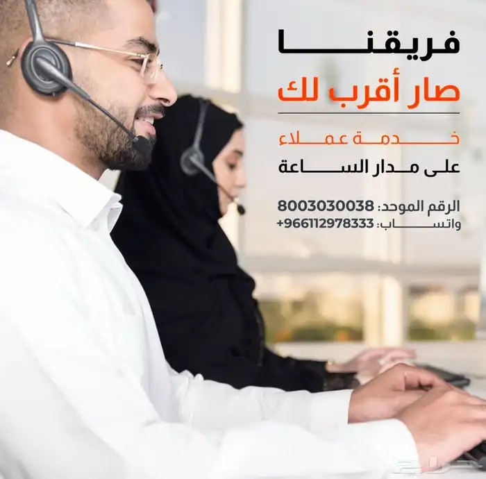 أجهزة نقاط البيع من جيديا مدي 1