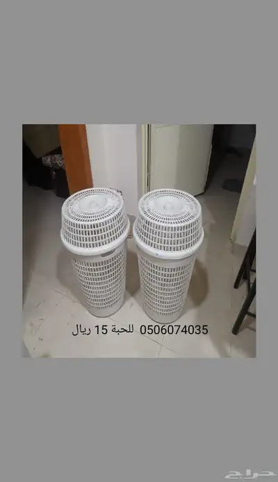 اغراض واثاث وأجهزة مستعمله متنوعة بالاحساء للنزول النهائي 16