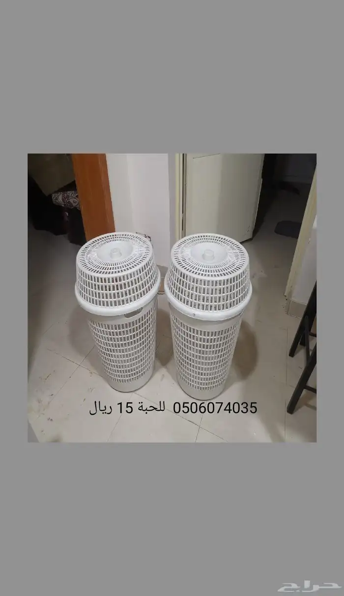 اغراض واثاث وأجهزة مستعمله متنوعة بالاحساء للنزول النهائي 16