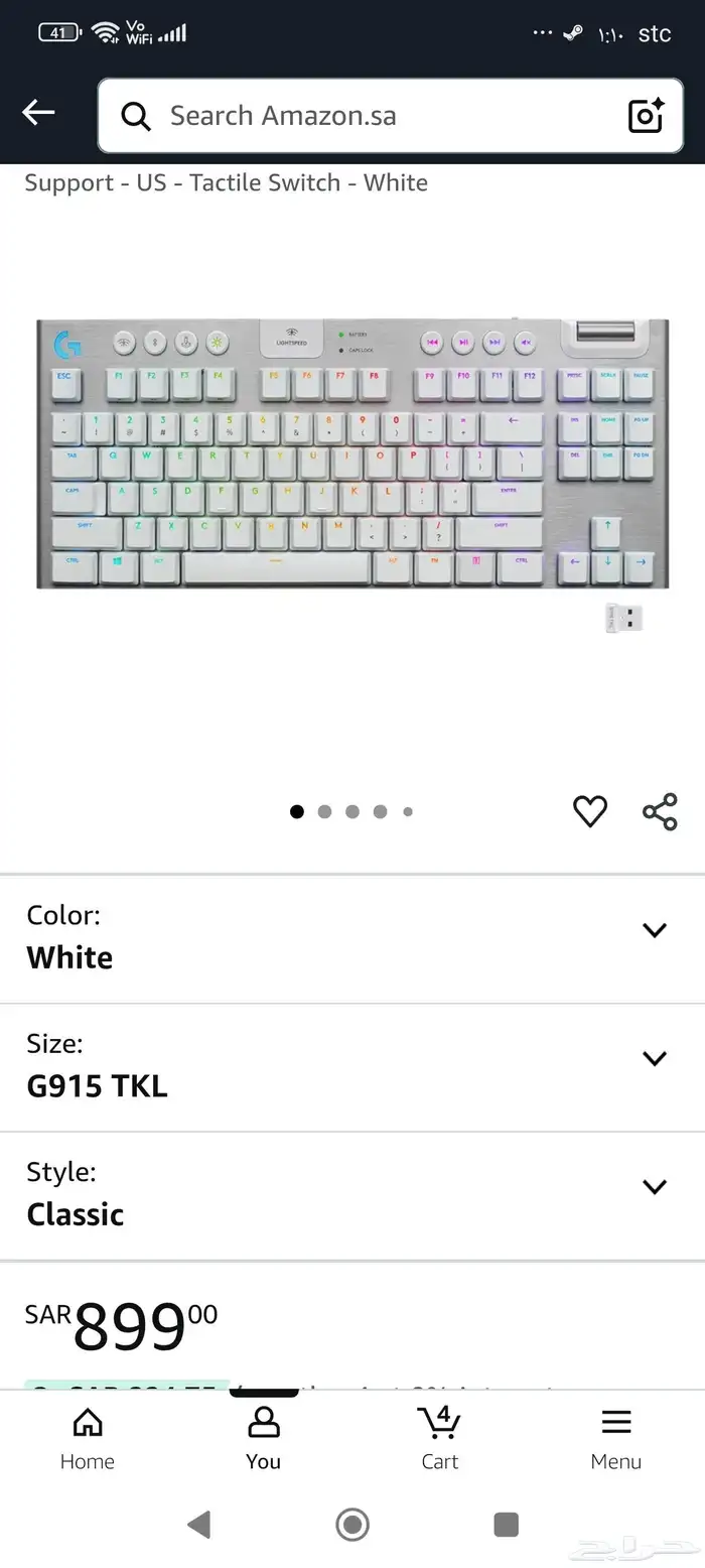 كيبورد لوجتك g915 tkl white 1