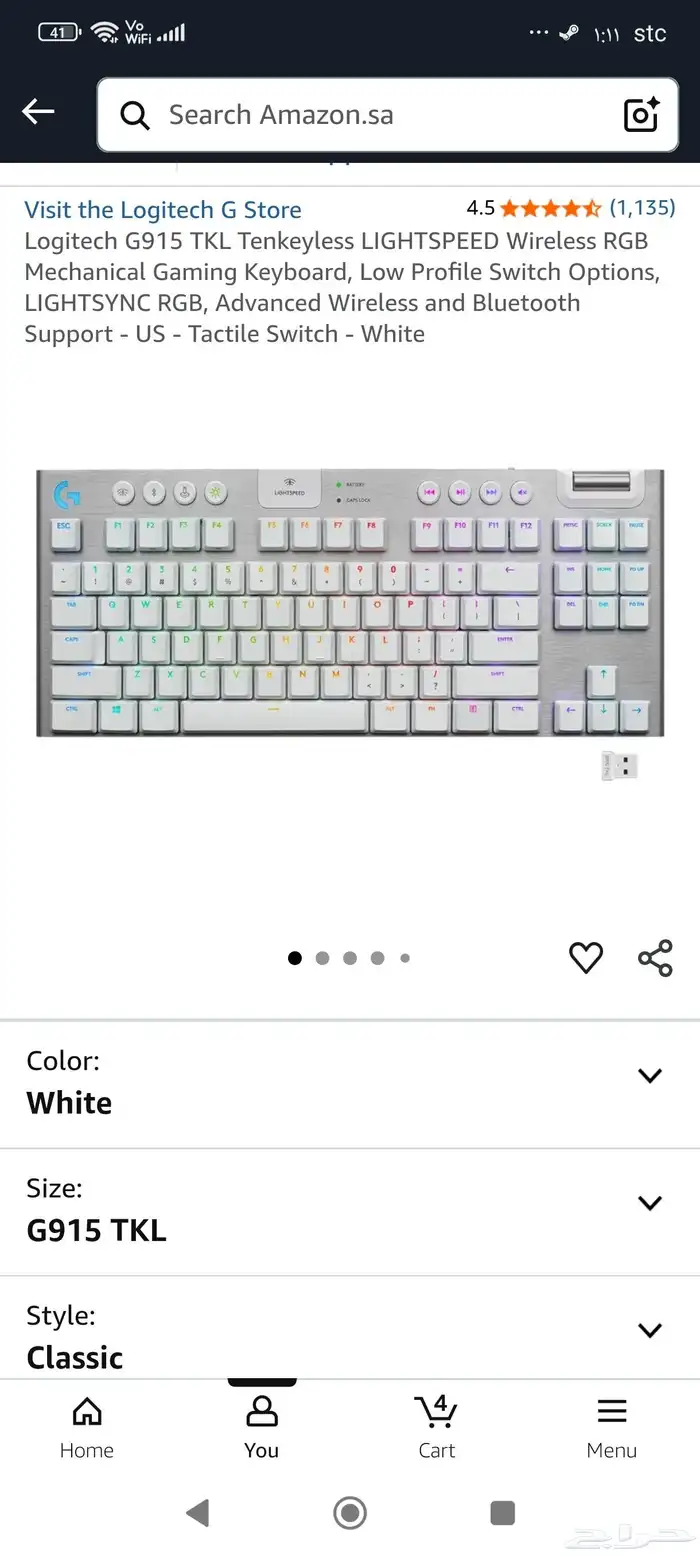كيبورد لوجتك g915 tkl white 2