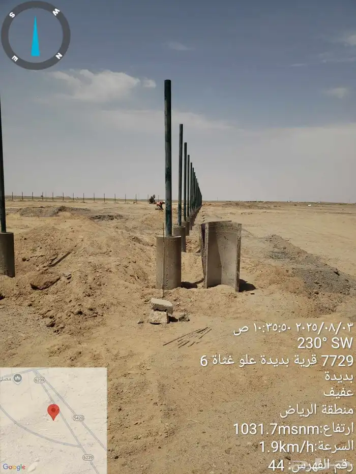 السلام عليكم ورحمة الله وبركاته نقوم بتركيب وتوريد كافه أع 2