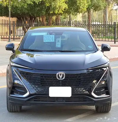 شانجان يو ني تي 2024 فل سعودي 7