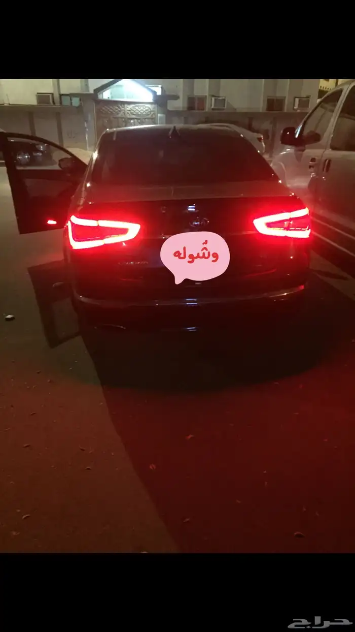 كادينزا 2014 للبيع 4