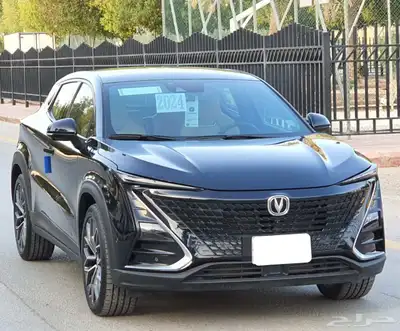 شانجان يو ني تي 2024 فل سعودي 1